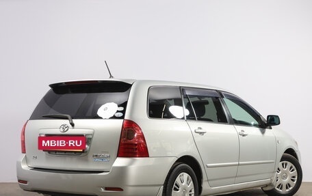 Toyota Corolla, 2005 год, 749 000 рублей, 7 фотография