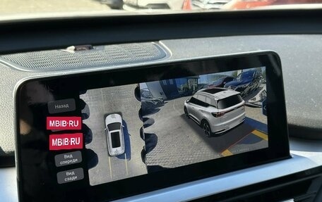 Chery Tiggo 7 Pro, 2022 год, 1 649 000 рублей, 20 фотография