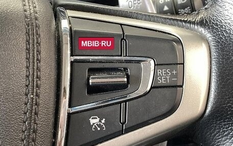 Mitsubishi Delica D:5 I, 2022 год, 2 620 000 рублей, 26 фотография