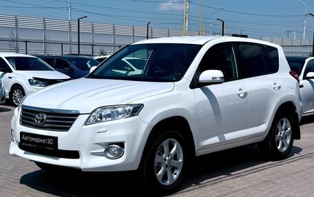 Toyota RAV4, 2011 год, 1 549 990 рублей, 3 фотография