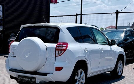 Toyota RAV4, 2011 год, 1 549 990 рублей, 6 фотография