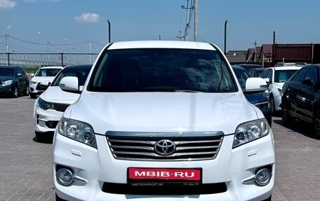 Toyota RAV4, 2011 год, 1 549 990 рублей, 2 фотография
