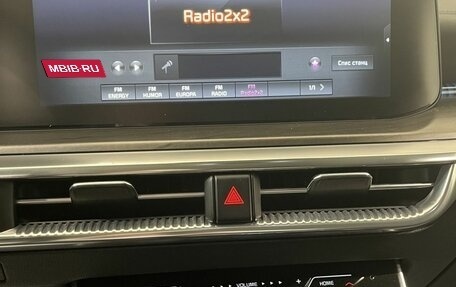 KIA K5, 2024 год, 3 591 000 рублей, 16 фотография
