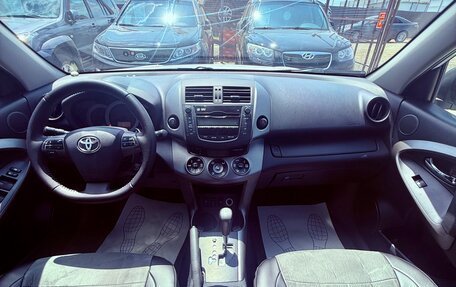 Toyota RAV4, 2011 год, 1 549 990 рублей, 8 фотография