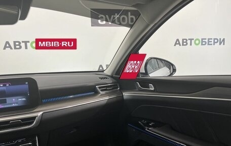 KIA K5, 2024 год, 3 591 000 рублей, 18 фотография