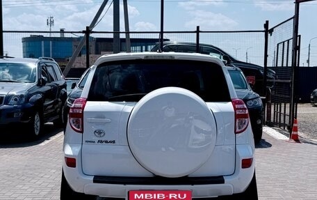 Toyota RAV4, 2011 год, 1 549 990 рублей, 5 фотография