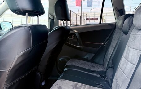 Toyota RAV4, 2011 год, 1 549 990 рублей, 14 фотография