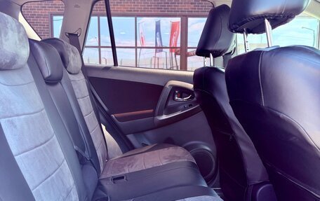 Toyota RAV4, 2011 год, 1 549 990 рублей, 15 фотография