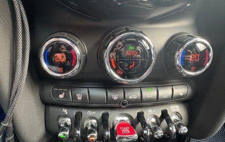 MINI Hatch, 2021 год, 3 770 000 рублей, 23 фотография