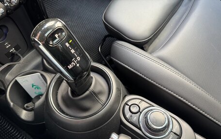 MINI Hatch, 2021 год, 3 770 000 рублей, 24 фотография