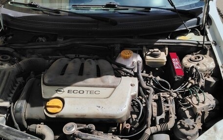Opel Corsa B, 2000 год, 220 000 рублей, 12 фотография