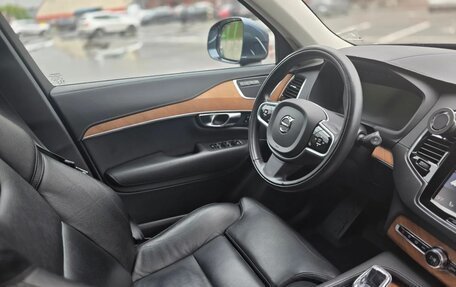 Volvo XC90 II рестайлинг, 2022 год, 4 555 000 рублей, 10 фотография