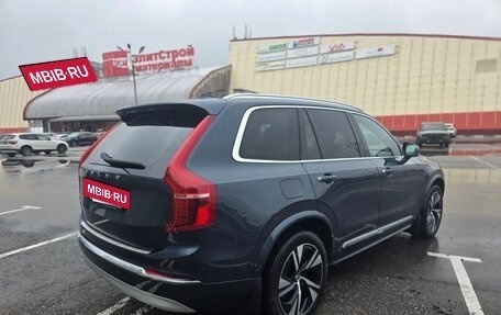 Volvo XC90 II рестайлинг, 2022 год, 4 555 000 рублей, 5 фотография