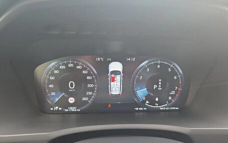 Volvo XC90 II рестайлинг, 2022 год, 4 555 000 рублей, 16 фотография