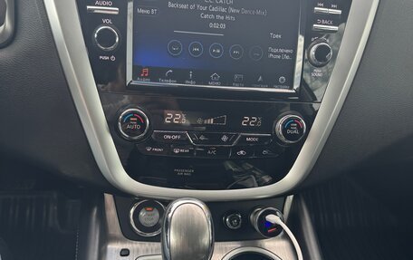 Nissan Murano, 2018 год, 2 200 000 рублей, 11 фотография