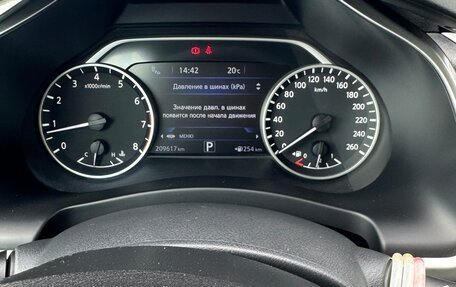 Nissan Murano, 2018 год, 2 200 000 рублей, 12 фотография