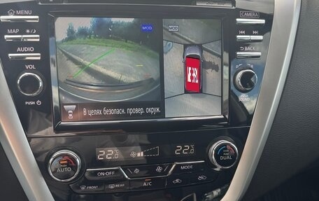 Nissan Murano, 2018 год, 2 200 000 рублей, 10 фотография