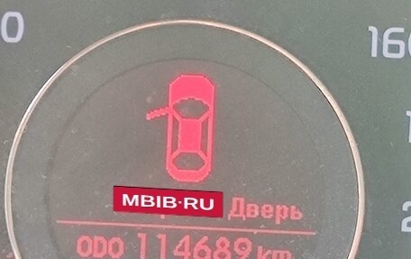 KIA Rio III рестайлинг, 2014 год, 850 000 рублей, 10 фотография
