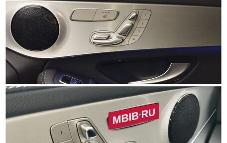 Mercedes-Benz GLC, 2022 год, 5 950 000 рублей, 11 фотография