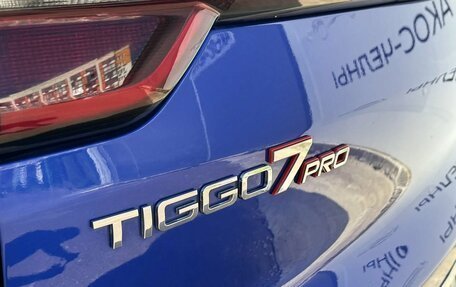 Chery Tiggo 7 Pro, 2022 год, 1 550 000 рублей, 5 фотография