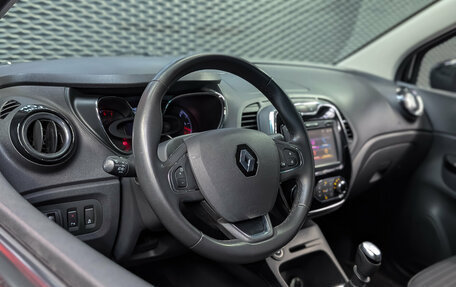 Renault Kaptur I рестайлинг, 2018 год, 1 350 000 рублей, 8 фотография