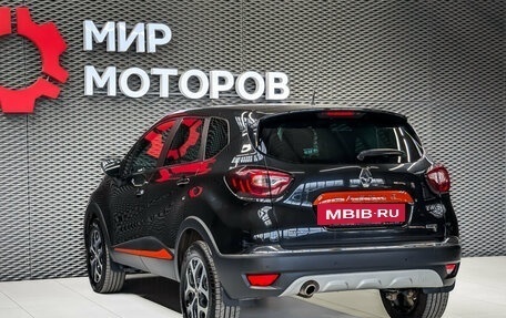 Renault Kaptur I рестайлинг, 2018 год, 1 350 000 рублей, 6 фотография