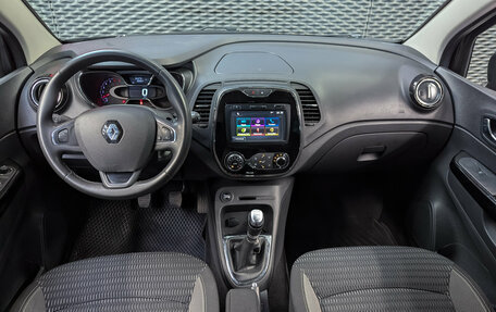 Renault Kaptur I рестайлинг, 2018 год, 1 350 000 рублей, 12 фотография