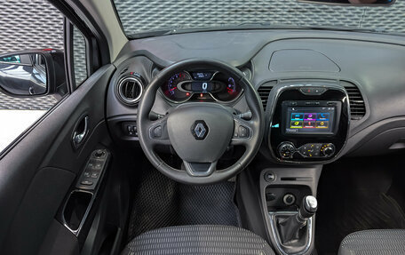 Renault Kaptur I рестайлинг, 2018 год, 1 350 000 рублей, 14 фотография