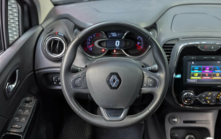 Renault Kaptur I рестайлинг, 2018 год, 1 350 000 рублей, 15 фотография
