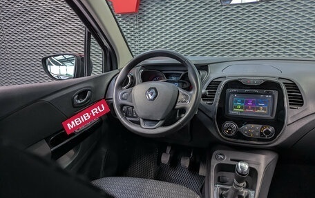 Renault Kaptur I рестайлинг, 2018 год, 1 350 000 рублей, 13 фотография