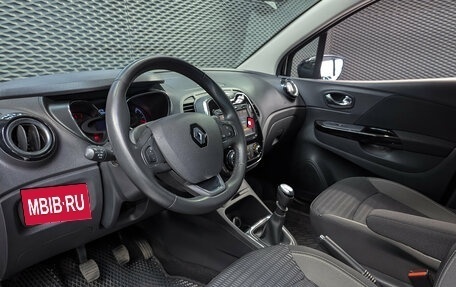 Renault Kaptur I рестайлинг, 2018 год, 1 350 000 рублей, 10 фотография
