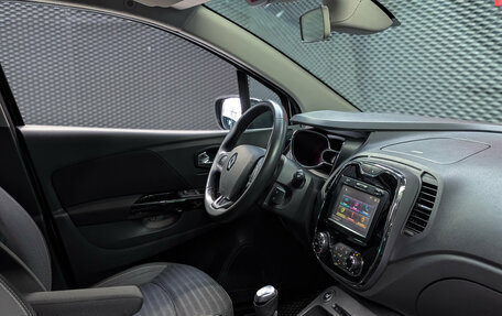 Renault Kaptur I рестайлинг, 2018 год, 1 350 000 рублей, 27 фотография
