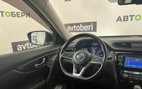 Nissan X-Trail, 2019 год, 2 330 000 рублей, 9 фотография