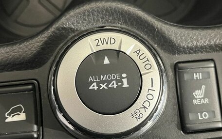 Nissan X-Trail, 2019 год, 2 330 000 рублей, 12 фотография