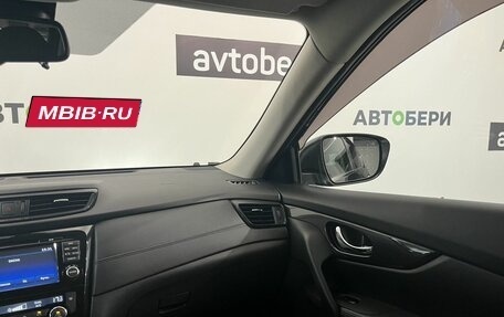 Nissan X-Trail, 2019 год, 2 330 000 рублей, 11 фотография
