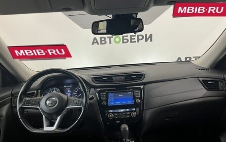 Nissan X-Trail, 2019 год, 2 330 000 рублей, 10 фотография