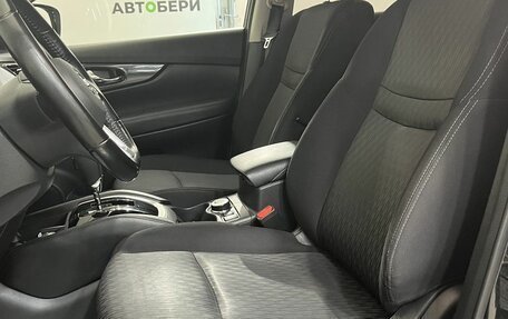 Nissan X-Trail, 2019 год, 2 330 000 рублей, 16 фотография