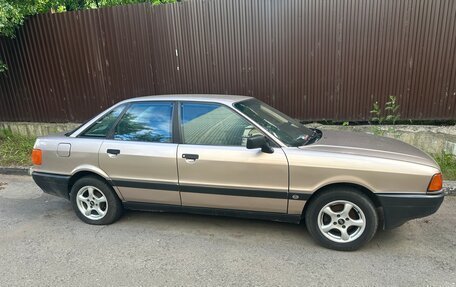 Audi 80, 1988 год, 350 000 рублей, 3 фотография