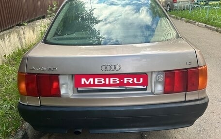 Audi 80, 1988 год, 350 000 рублей, 4 фотография