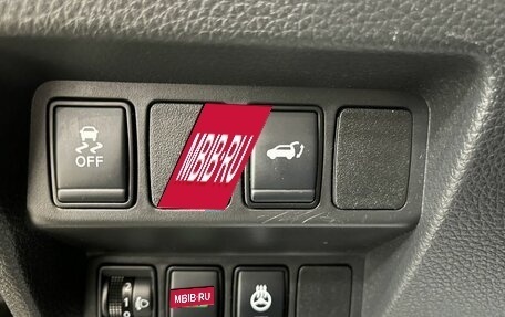 Nissan X-Trail, 2019 год, 2 330 000 рублей, 14 фотография