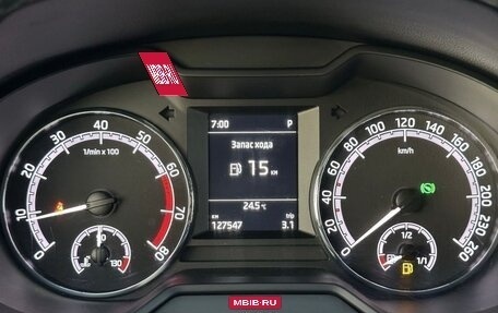 Skoda Octavia, 2018 год, 1 699 000 рублей, 5 фотография