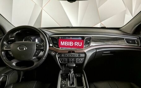 GAC GS8 I, 2020 год, 1 899 000 рублей, 12 фотография