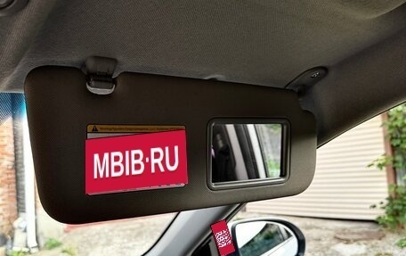 KIA Rio III рестайлинг, 2013 год, 1 100 000 рублей, 15 фотография