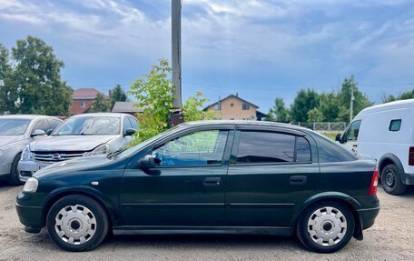 Opel Astra G, 1998 год, 199 000 рублей, 3 фотография