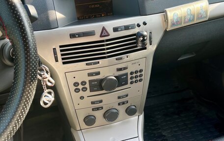 Opel Astra H, 2007 год, 519 000 рублей, 6 фотография