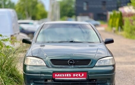 Opel Astra G, 1998 год, 199 000 рублей, 2 фотография