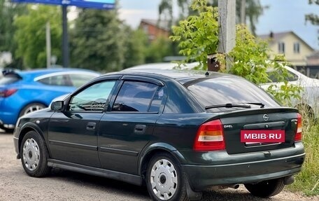 Opel Astra G, 1998 год, 199 000 рублей, 4 фотография