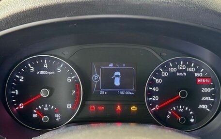 KIA Sportage IV рестайлинг, 2018 год, 2 000 000 рублей, 19 фотография