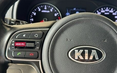 KIA Sportage IV рестайлинг, 2018 год, 2 000 000 рублей, 17 фотография