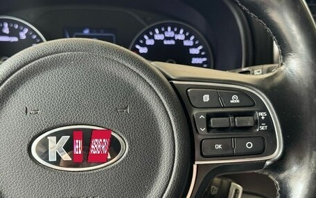 KIA Sportage IV рестайлинг, 2018 год, 2 000 000 рублей, 18 фотография